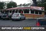 El Potro Mexican Restaurant