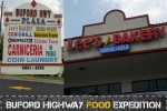 Lee’s Bakery