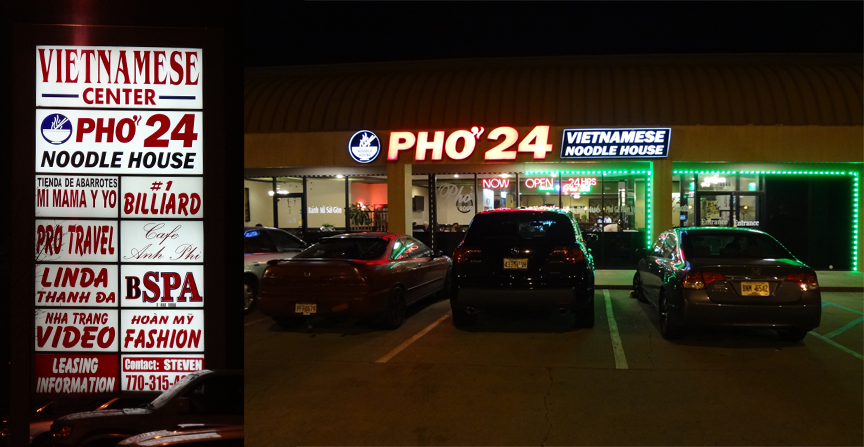 Pho 24 in Vietnamese Center