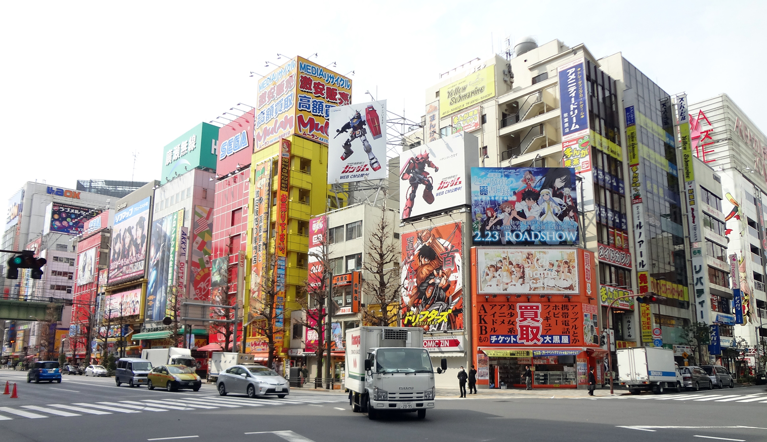 The Time Square corner of Akihabara