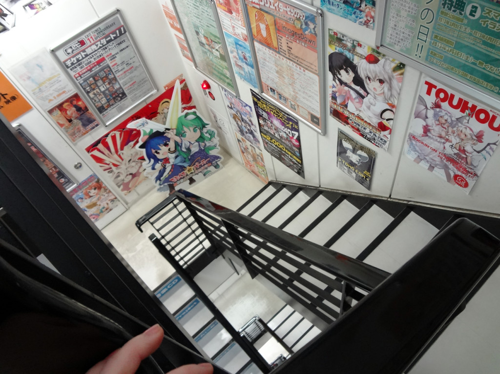 Stairwell of Comic Toranoana