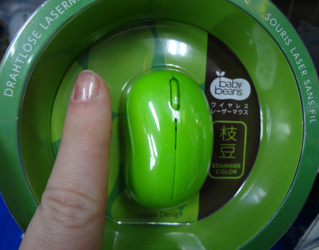 Teeny mouse in edamame green