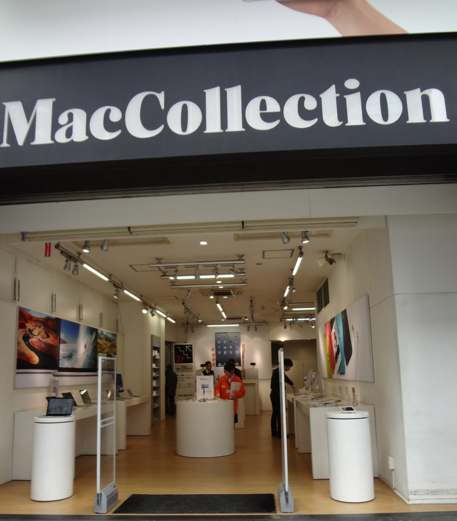 Oh look, a Mac Store... Sike!