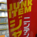Junk Item is Engrish for Used Item