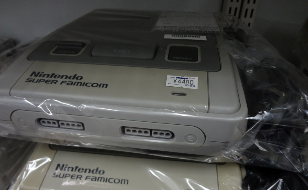 Super Famicoms