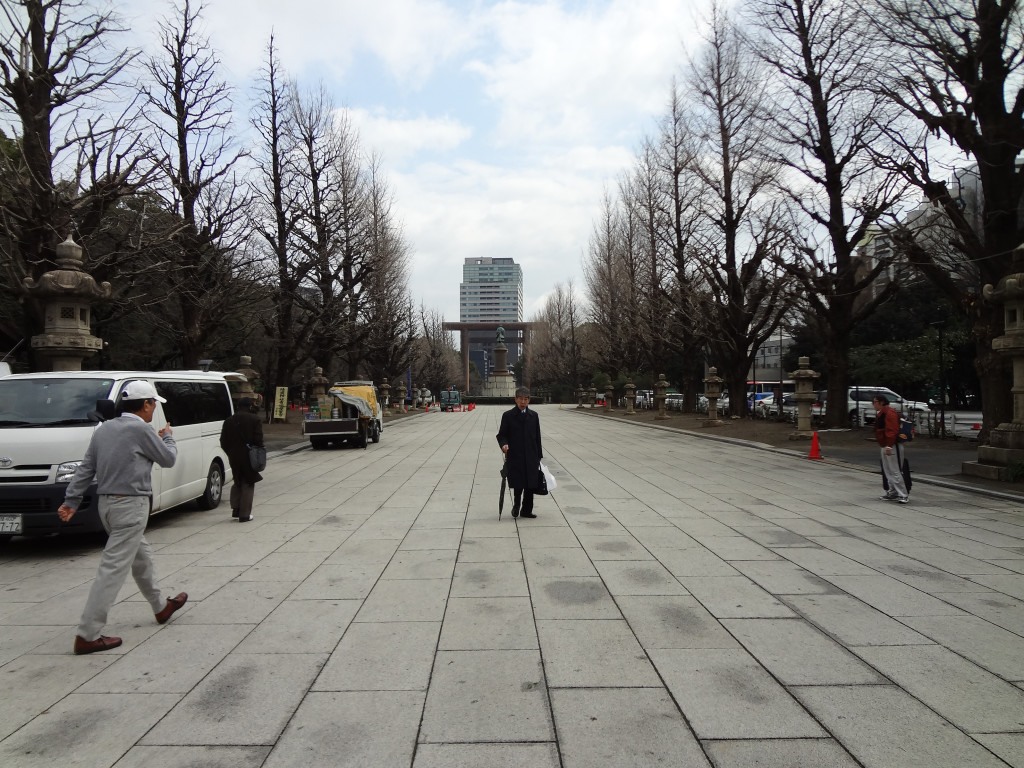 Facing away from Yasukuni Shrine/