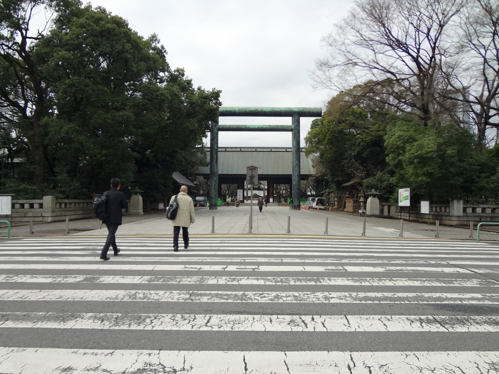Facing Yasukuni Shrine from the closest street.