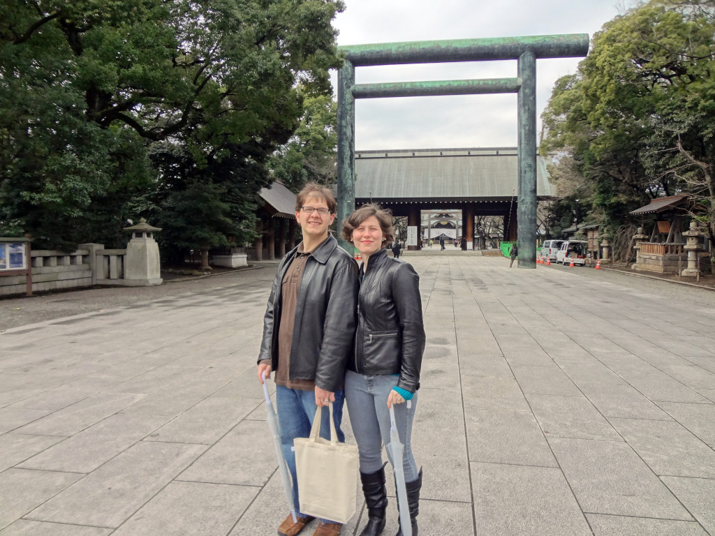 In front of the Yasukuni Shrine