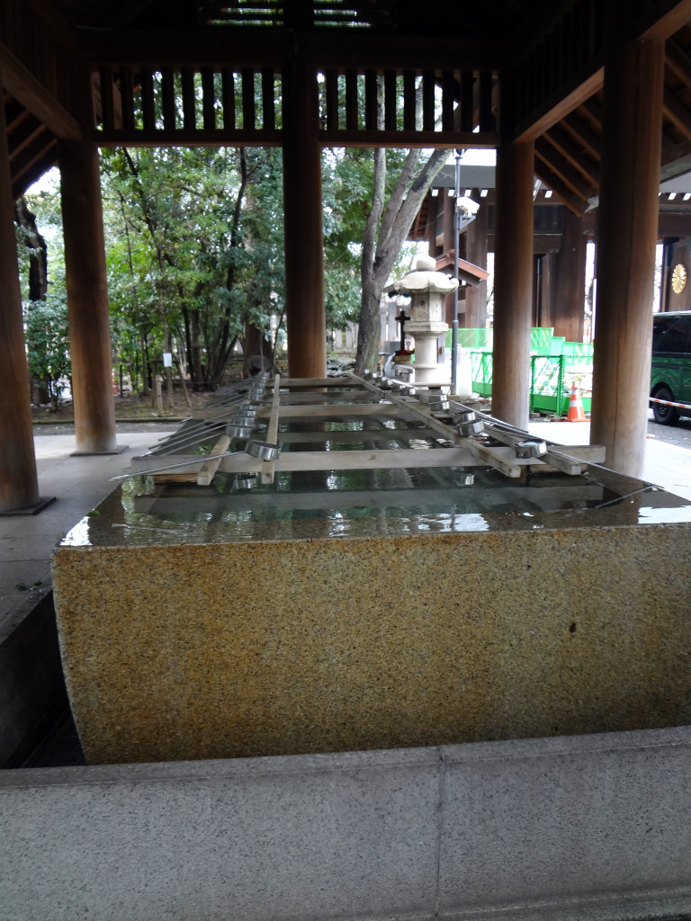 Yasukuni Jinjya ?temizusha fountain