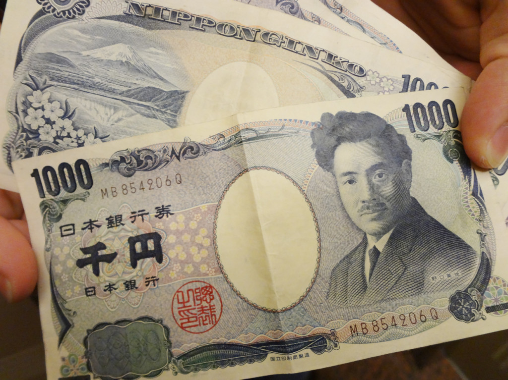 Japanese Yen ¥