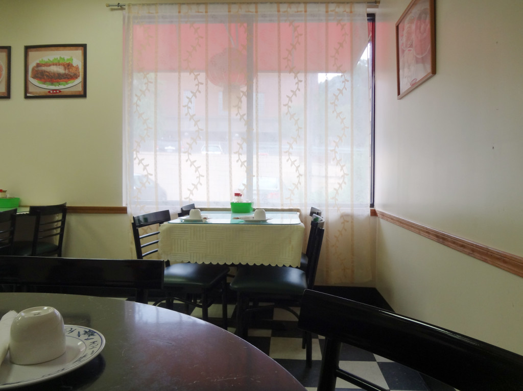 Northern China Eatery Interior
