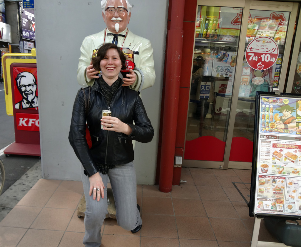 KFC in Akihabara Japan