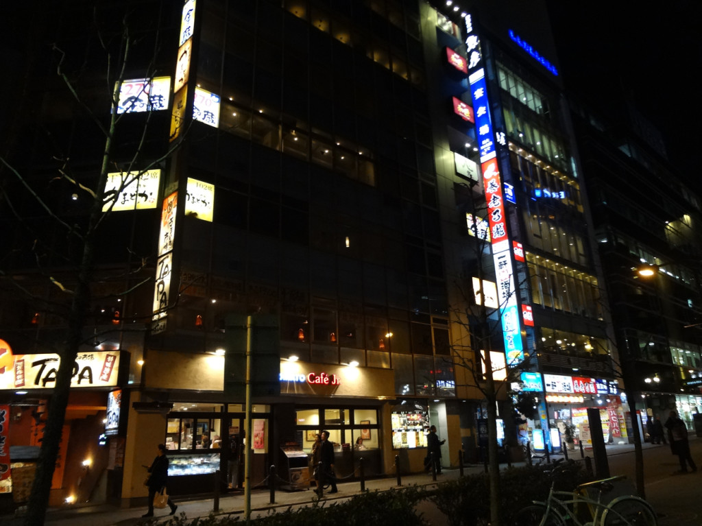 Walking at night in Ikebukuro Tokyo