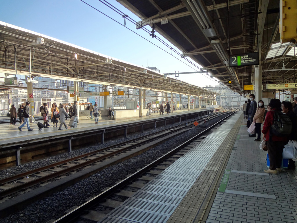 Trains in Tokyo - Stations
