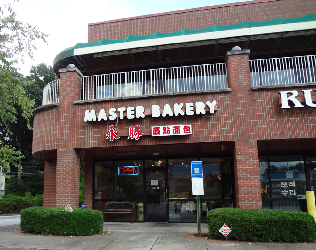 Master Bakery on Buford Highway