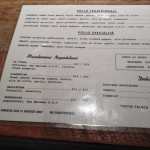 Gio’s Chicken Amalfitano menu