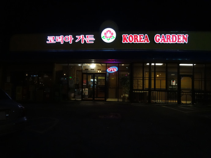 Korea Garden on Buford Highway