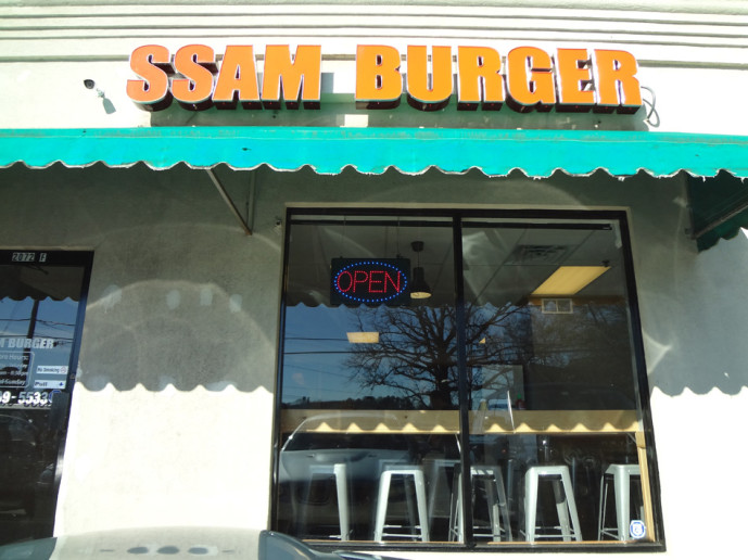 Ssam Burger