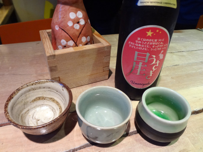 Umaido Japanese Ramenya sakes and cups