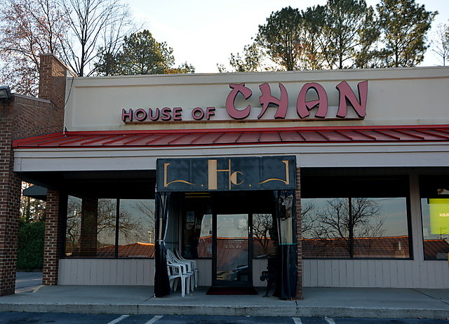 Bill Williams' photo of House of Chan