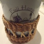 Fuji Hana hot tea