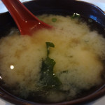 Fuji Hana & Thai Peppers miso soup