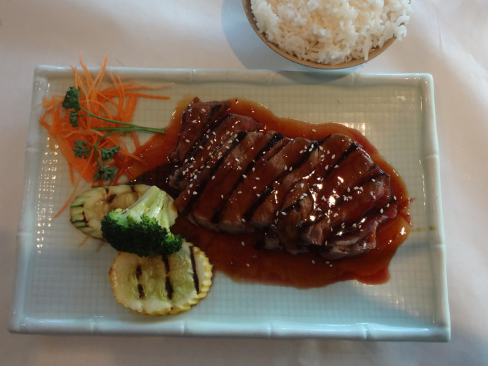 Fuji Hana teriyaki steak lunch