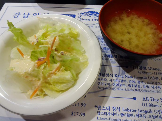 Salad with ginger dressing and miso soup