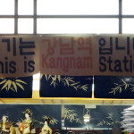 Kang Nam Station
