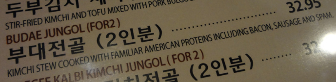 Familiar american proteins