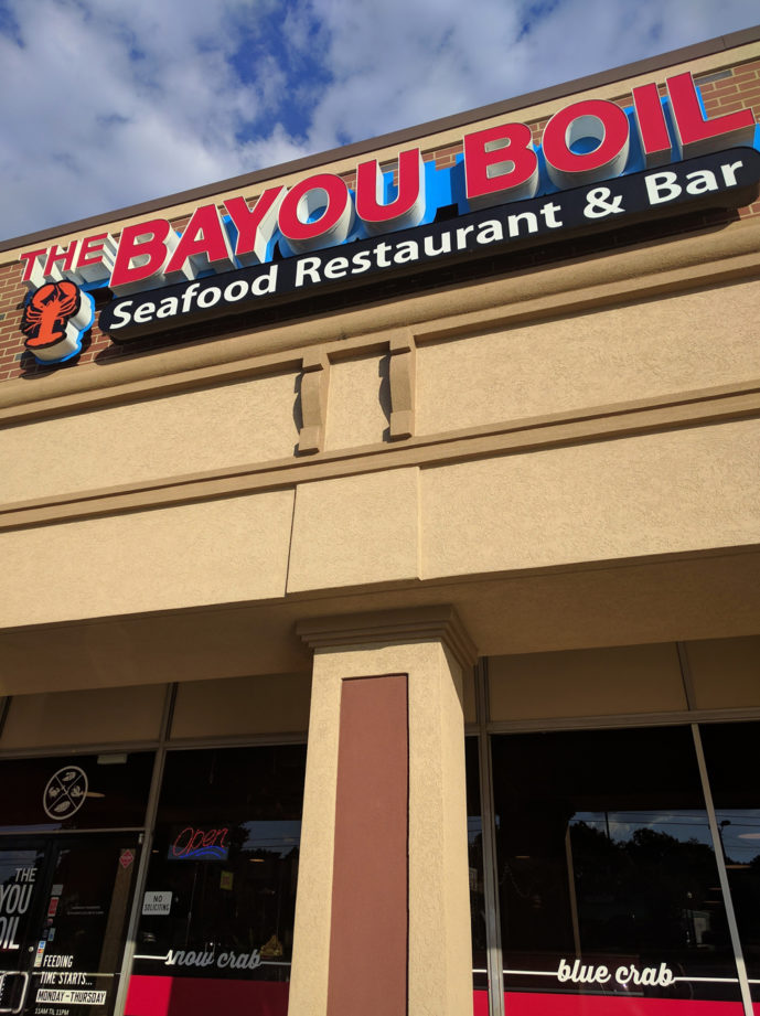 Bayou Boil Seafood Restaurant and Bar